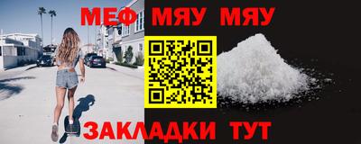 ECSTASY Кунгур