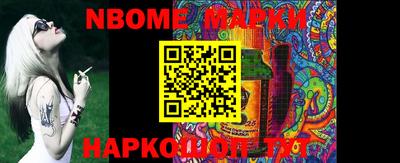 мефедрон мука Кулебаки