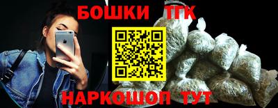 ECSTASY Кунгур
