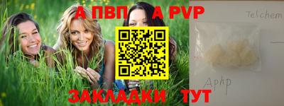ГАЛЛЮЦИНОГЕННЫЕ ГРИБЫ Кумертау