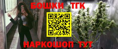 мефедрон мука Кулебаки