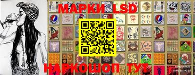 мефедрон мука Кулебаки