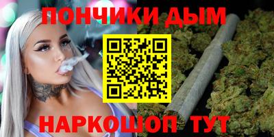 ГАЛЛЮЦИНОГЕННЫЕ ГРИБЫ Кумертау