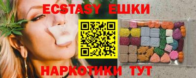 мефедрон мука Кулебаки