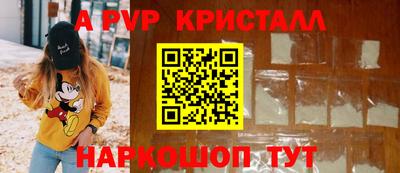ГАЛЛЮЦИНОГЕННЫЕ ГРИБЫ Кумертау