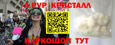 ECSTASY Кунгур