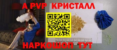 ГАЛЛЮЦИНОГЕННЫЕ ГРИБЫ Кумертау