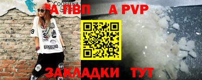 ECSTASY Кунгур