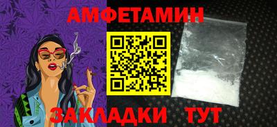 ECSTASY Кунгур