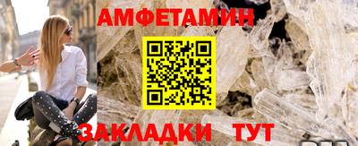 ECSTASY Кунгур