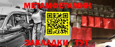 ECSTASY Кунгур