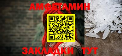 ECSTASY Кунгур