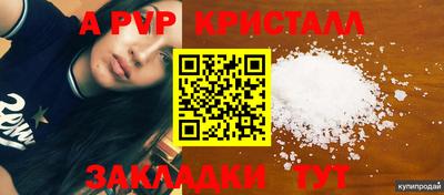 ECSTASY Кунгур