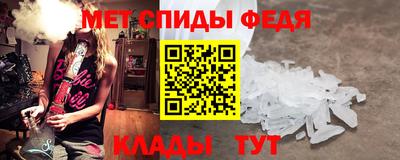 мефедрон мука Кулебаки