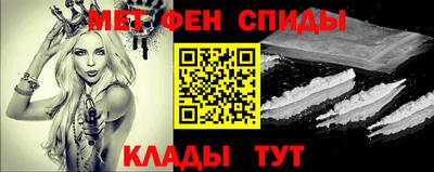 ГАЛЛЮЦИНОГЕННЫЕ ГРИБЫ Кумертау