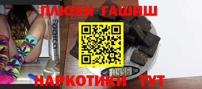 мефедрон мука Кулебаки