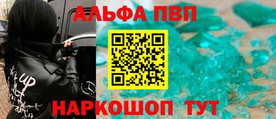 мефедрон мука Кулебаки
