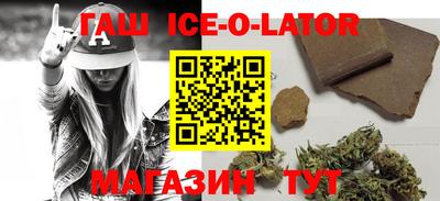 ГАЛЛЮЦИНОГЕННЫЕ ГРИБЫ Кумертау
