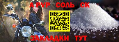 ГАЛЛЮЦИНОГЕННЫЕ ГРИБЫ Кумертау