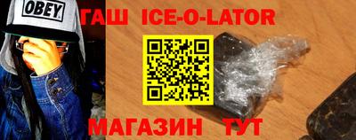 мефедрон мука Кулебаки
