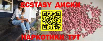 мефедрон мука Кулебаки