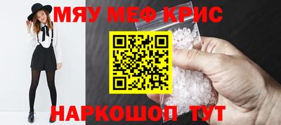 ECSTASY Кунгур