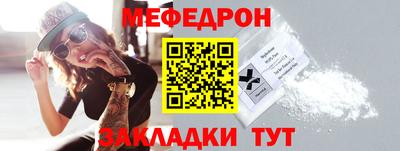 ГАЛЛЮЦИНОГЕННЫЕ ГРИБЫ Кумертау