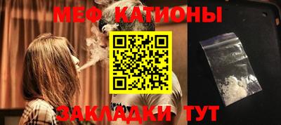 ГАЛЛЮЦИНОГЕННЫЕ ГРИБЫ Кумертау