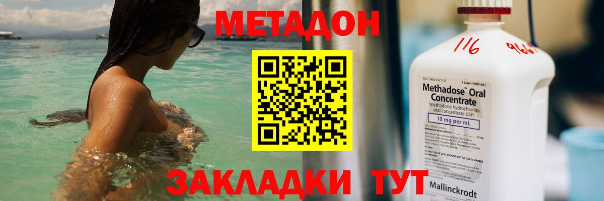 Альфа ПВП Камень-на-Оби